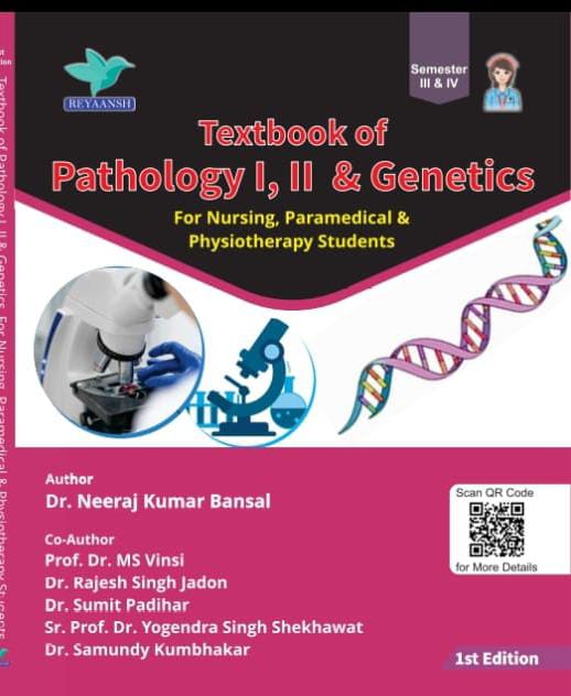 Textbook of PATHOLOGY I, II & GENETICS
